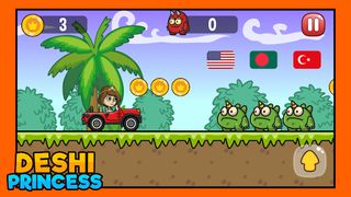 Deshi Princess - Screenshot 3