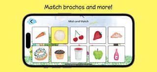 Mish and Mush - Screenshot 2