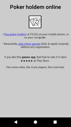 Poker - Screenshot 1