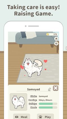 Pet Simulater 2D - Animal Room - Screenshot 2