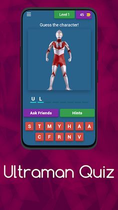 Ultraman Quiz - Screenshot 1