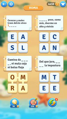 Proverb Master: Word Puzzle - Screenshot 1