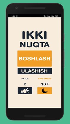 Ikki Nuqta - Screenshot 1