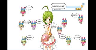 얄리메이트(YallyMate) - Screenshot 2