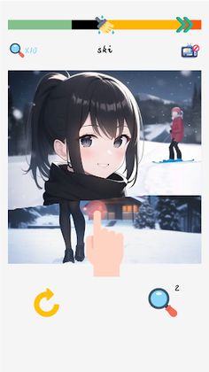 Scratch Girlfriend - Screenshot 2