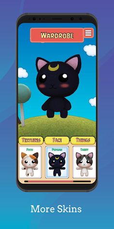 Pet Jump - Screenshot 4