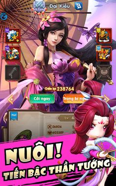 Chủ Công Xung Xung Xung - Screenshot 3