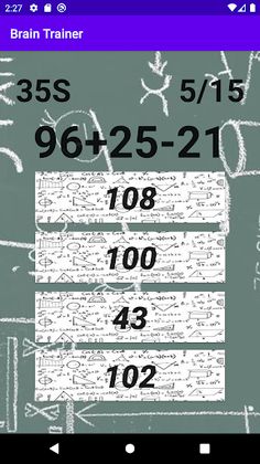 Brain Training - Screenshot 2