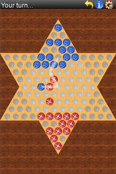 Chinese Checkers - Screenshot 1