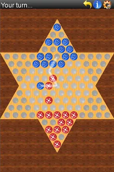 Chinese Checkers - Screenshot 1