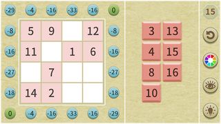 Magic Square Pro - Screenshot 3