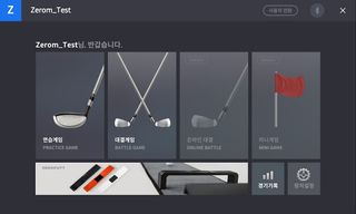 ZeroPutt Game - Screenshot 1