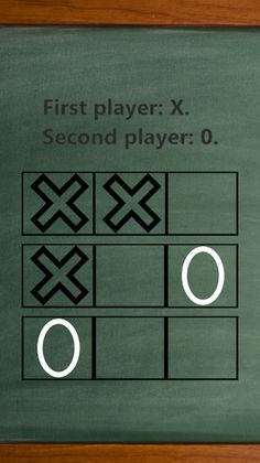 Крестики-нолики - Screenshot 2