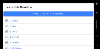 Oumaima - Screenshot 1