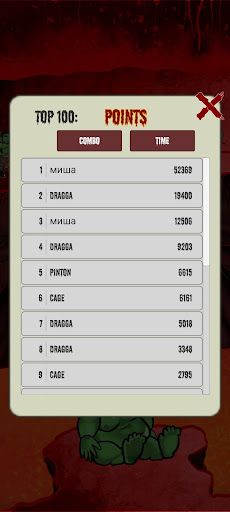 RobinBobin - Screenshot 2