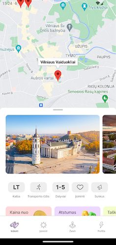 City fun - Screenshot 1