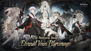 Morimens - Screenshot 1