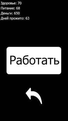 Clicker is Live 3 - Screenshot 3