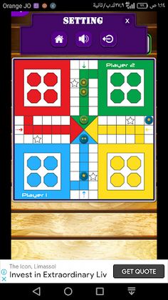 CLASSIC LUDO STARS - Screenshot 1