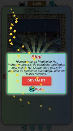 Top 100 cami - Screenshot 4