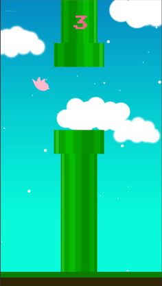 Night Bird - Screenshot 3