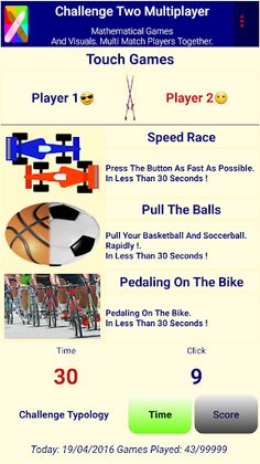 Challenge For Two MultiPlayers - Screenshot 3