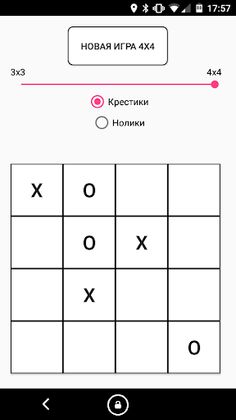 Board Games+ for YotaPhone2 - Screenshot 3