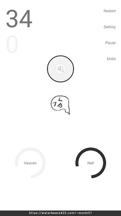 1min HEAVEN - Screenshot 1