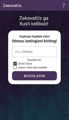 ZakovatUz - Screenshot 1