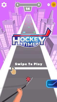Hockey Time - Screenshot 1