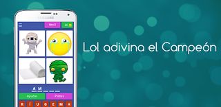 Lol adivina el Campeón - Screenshot 1
