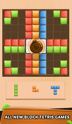 Wood Block Puzzle - Wood Games - Screenshot 2