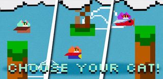 The Flying Cat - Screenshot 1