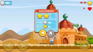 Alif Baa Runner - Screenshot 2