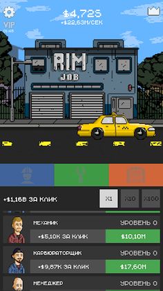Auto Mechanic Clicker - Screenshot 2
