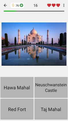 Famous Monuments of the World - Screenshot 4