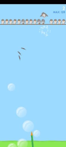 Pompas breaker - Screenshot 2