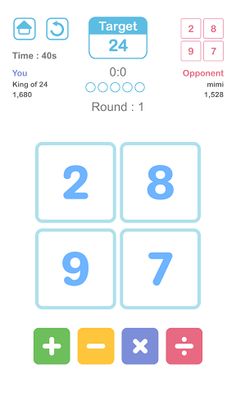 24 Mania - Screenshot 3