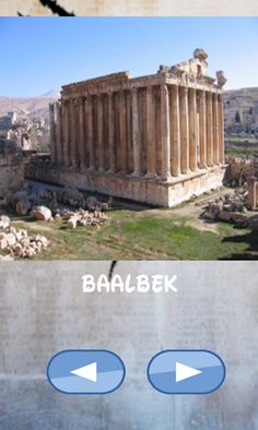 Monuments, one is listed - Screenshot 1