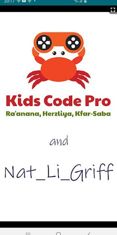 Boat Trip by Nat_Li_Griff - Screenshot 1