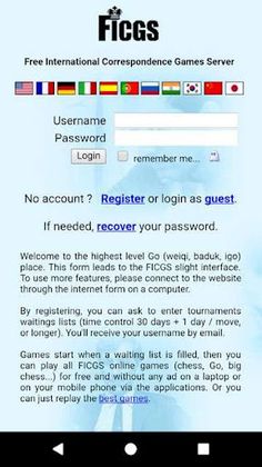 Weiqi Baduk • FICGS play Go - Screenshot 1