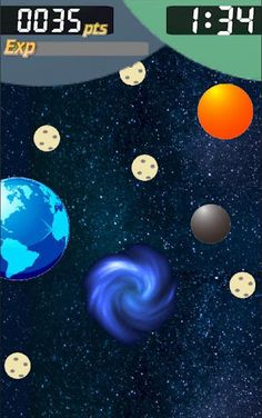 INHALE THE STARS - Screenshot 1