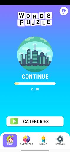 Words Puzzle - A Puzzle Game - Screenshot 1