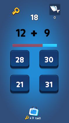 Arithmetic Test,Brain Training - Screenshot 1