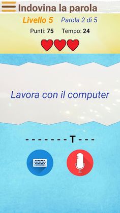 Indovina la parola - Screenshot 1