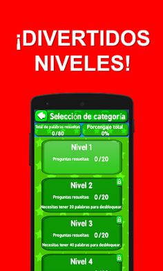 Adivina El Animal - Animal Qui - Screenshot 2