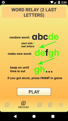 Connect The Word: Vocabulary T - Screenshot 2