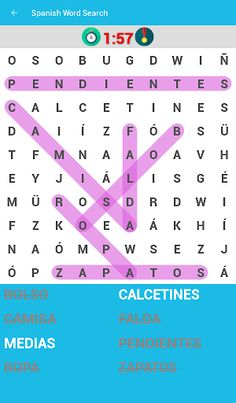 Spanish Word Search Game - Screenshot 4