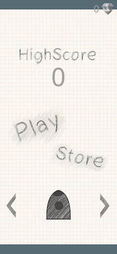 For The Sky - Screenshot 1