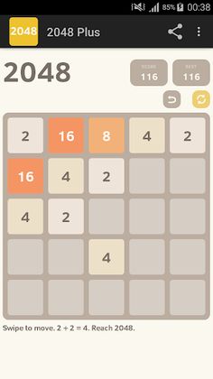 2048 - Screenshot 2